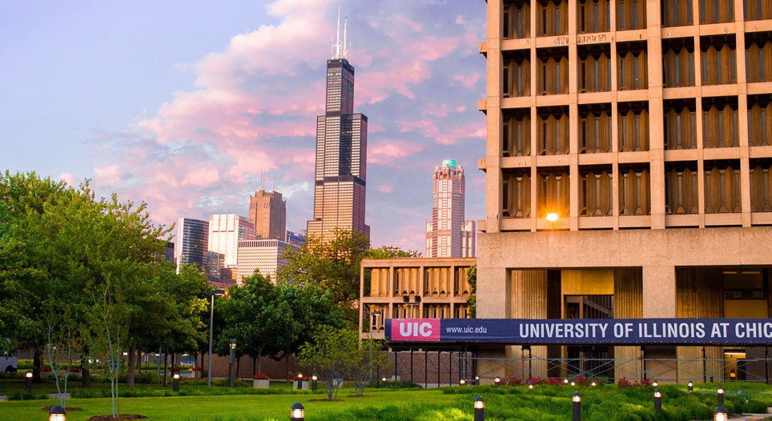 UH Building on UIC Campus