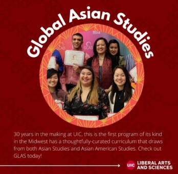 global asian studies academic program 